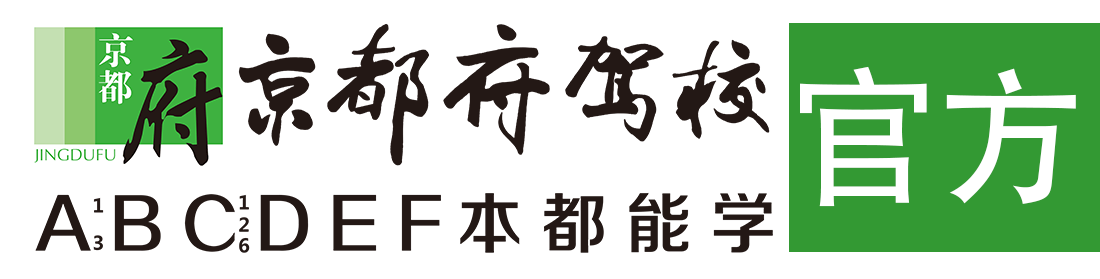 就要操逼视频></div>
                    </a>
                </div>                                                                                                  
                <!-- logo -->
                <button type=